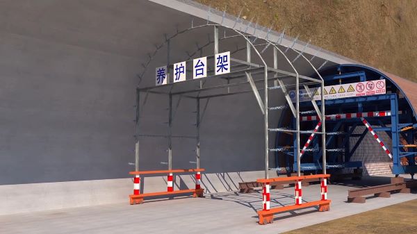 会泽县隧道施工动画制作公司 - 隧道施工工艺和施工方法 - 隧道施工汇报动画视频 - bim 工程施工动画